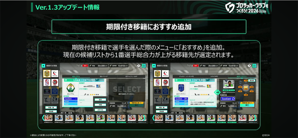 f:id:purisukin:20260420211404p:image f:id:purisukin:20260420211404p:image