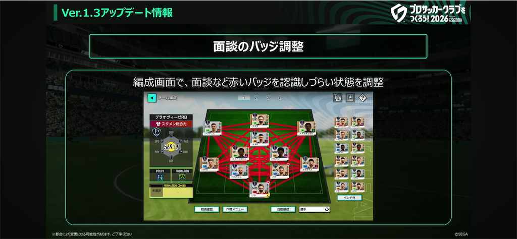 f:id:purisukin:20260420211408p:image f:id:purisukin:20260420211408p:image