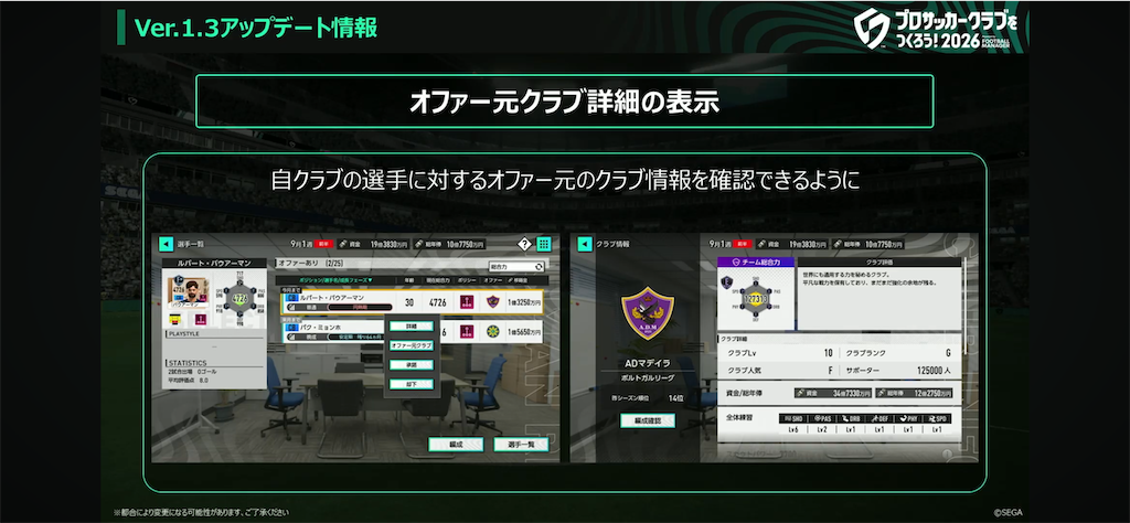 f:id:purisukin:20260420211411p:image f:id:purisukin:20260420211411p:image