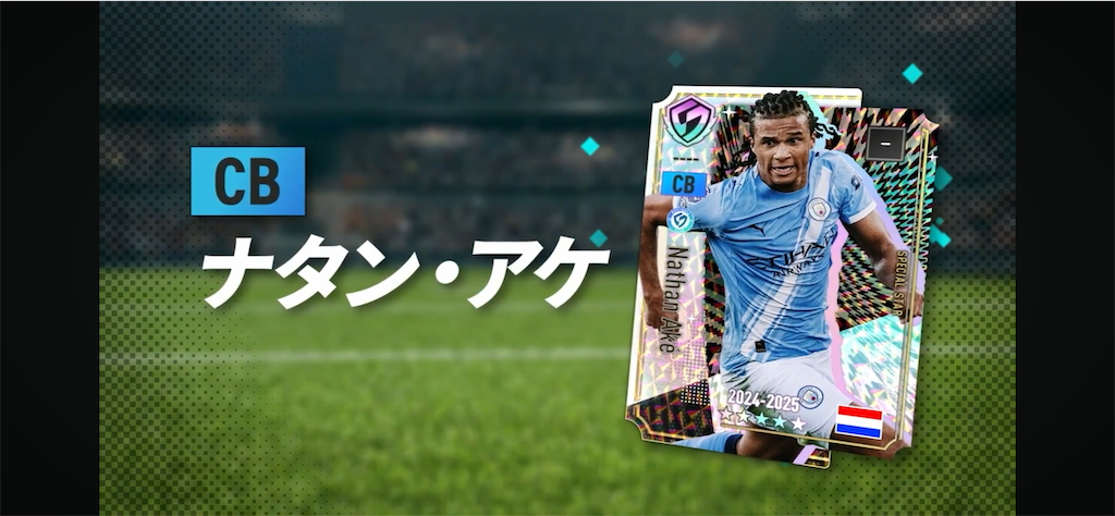 f:id:purisukin:20260420211618p:image f:id:purisukin:20260420211618p:image
