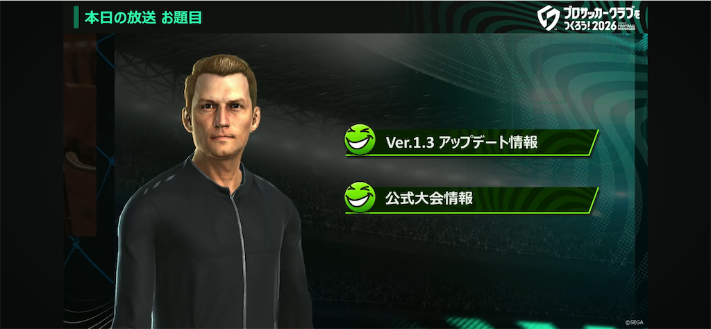 f:id:purisukin:20260420212004p:image f:id:purisukin:20260420212004p:image