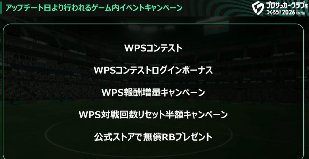f:id:purisukin:20260420212753j:image f:id:purisukin:20260420212753j:image