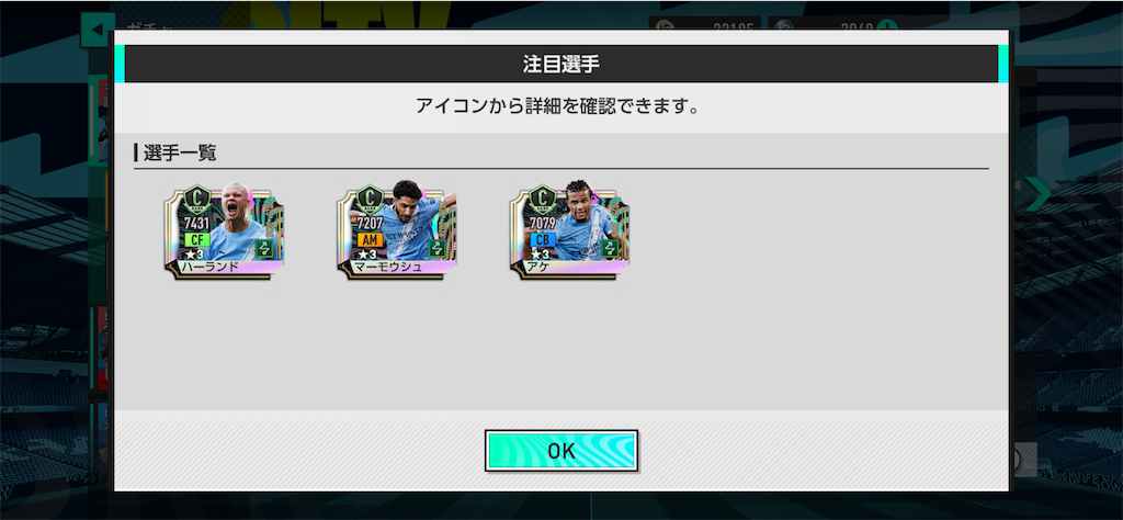 f:id:purisukin:20260423214013p:image