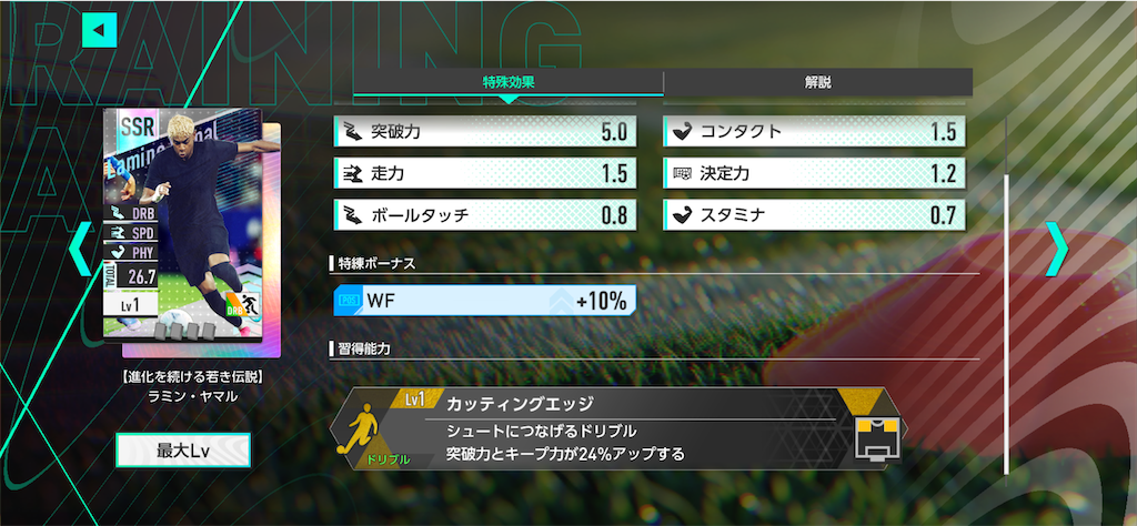 f:id:purisukin:20260428162729p:image f:id:purisukin:20260428162729p:image