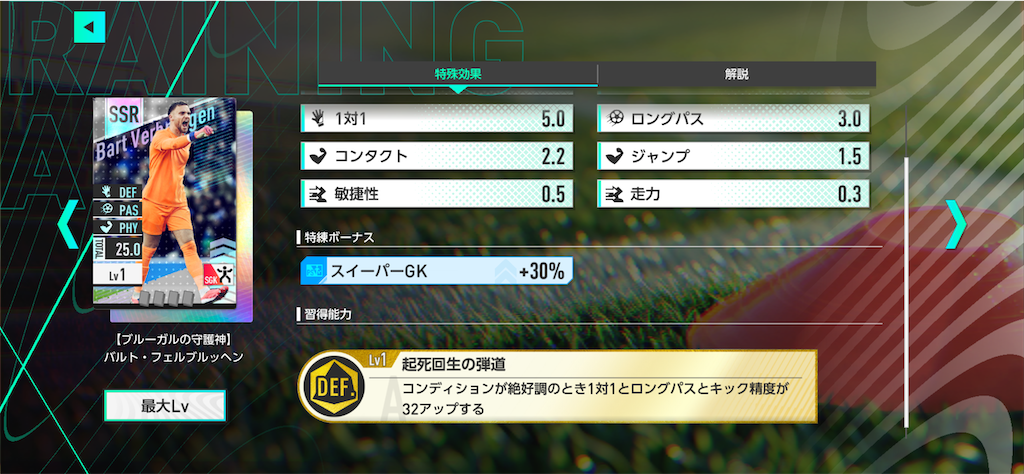 f:id:purisukin:20260428162732p:image f:id:purisukin:20260428162732p:image