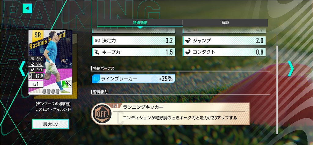f:id:purisukin:20260428162734p:image f:id:purisukin:20260428162734p:image