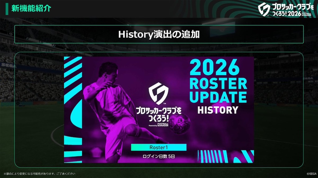 f:id:purisukin:20260605202404j:image