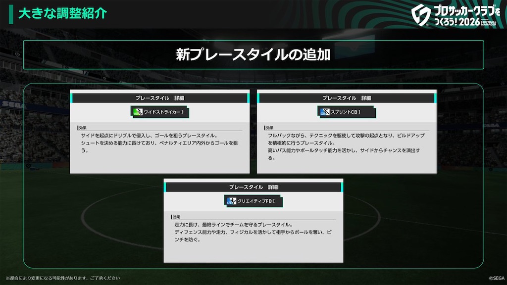 f:id:purisukin:20260605210434j:image