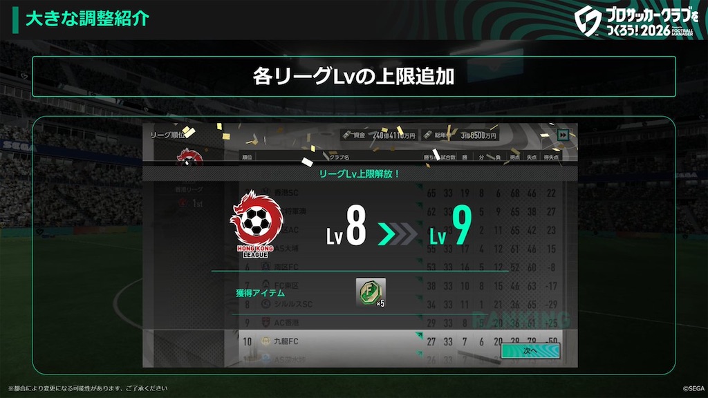 f:id:purisukin:20260605210437j:image