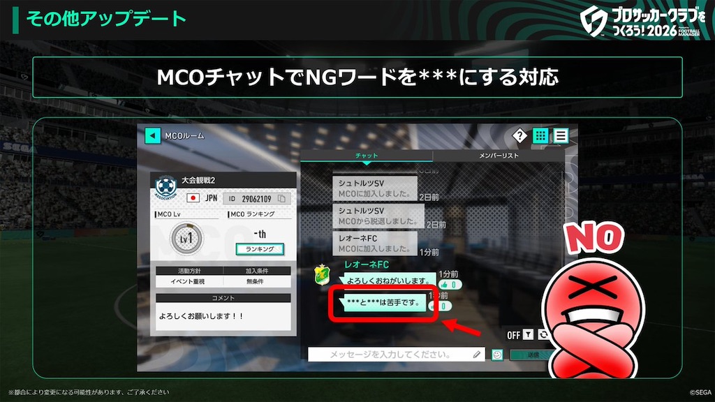 f:id:purisukin:20260605210611j:image