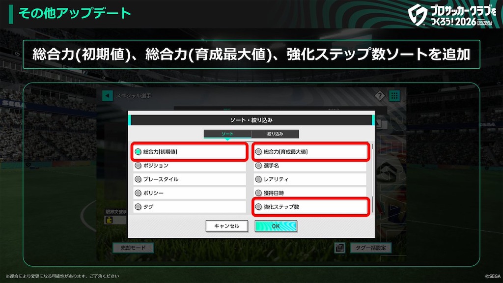 f:id:purisukin:20260605210631j:image
