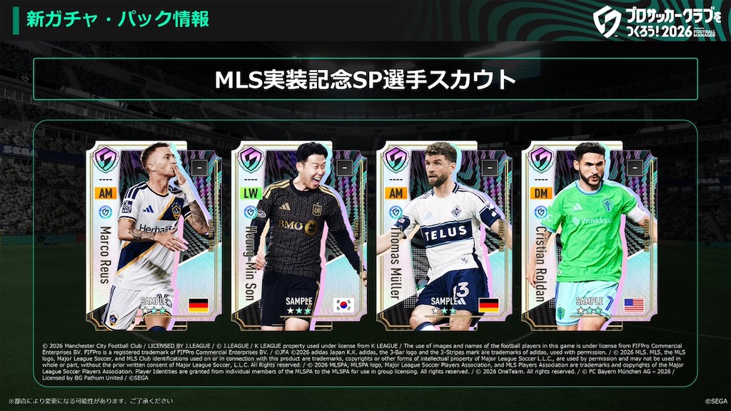 f:id:purisukin:20260605210658j:image