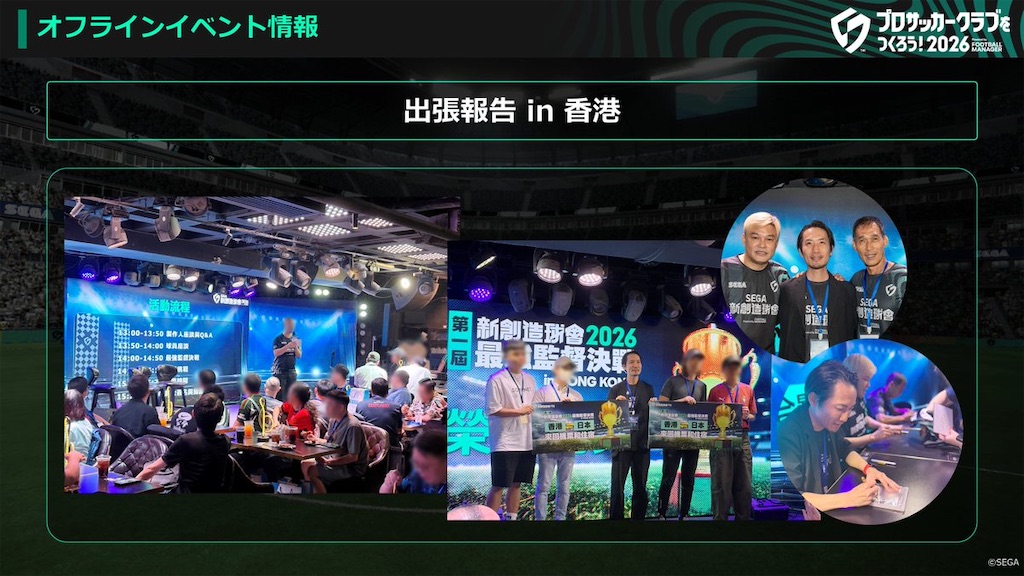 f:id:purisukin:20260605210807j:image