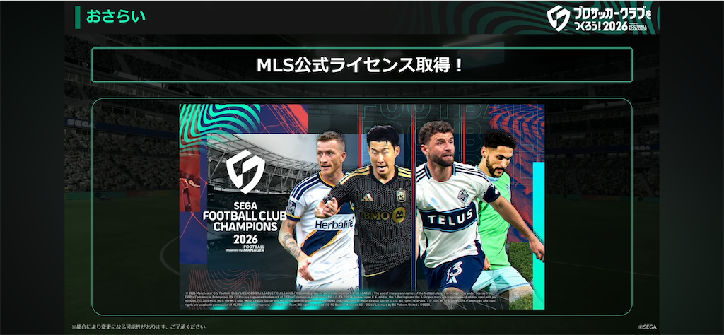 f:id:purisukin:20260605211021p:image