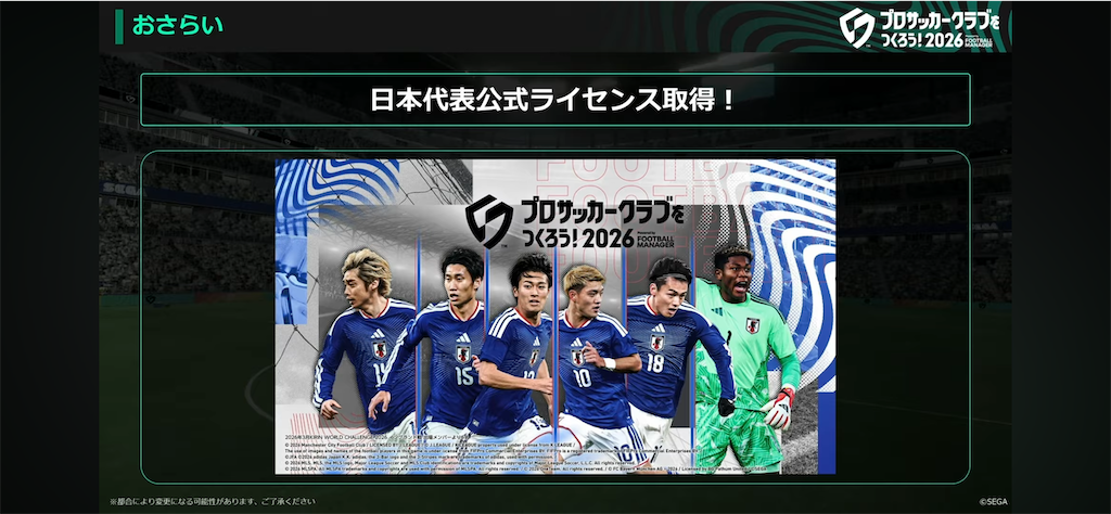 f:id:purisukin:20260605211023p:image