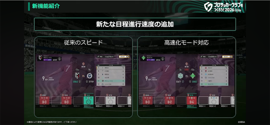 f:id:purisukin:20260605211116p:image