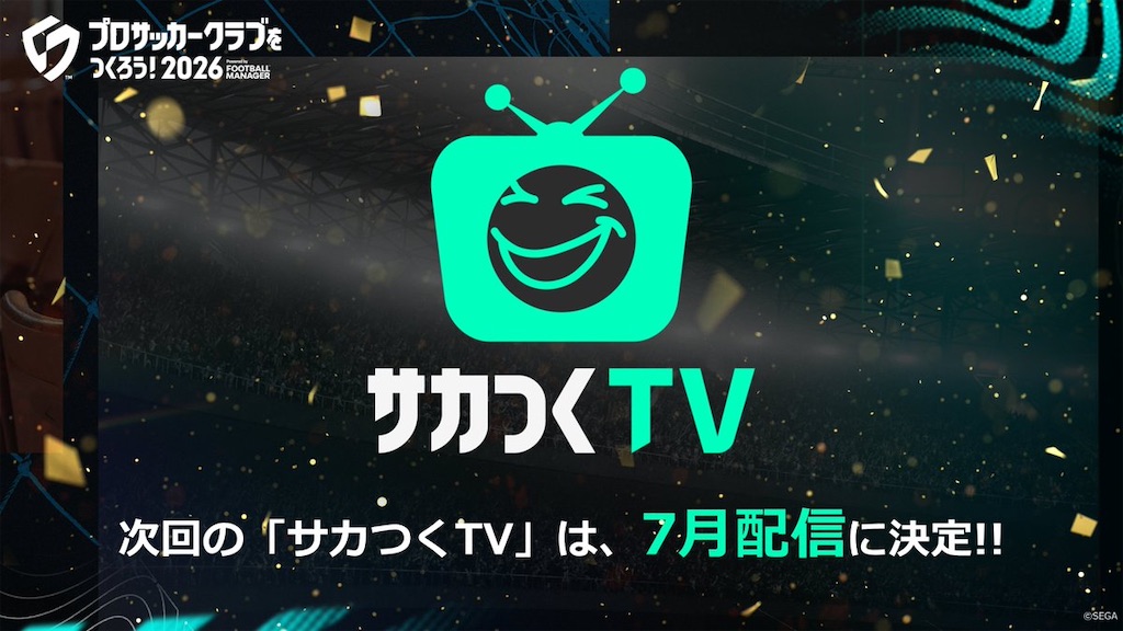f:id:purisukin:20260605211337j:image