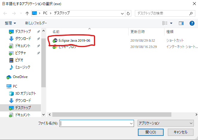 f:id:puroguramuhikkki:20190829102612p:plain f:id:puroguramuhikkki:20190829102612p:plain