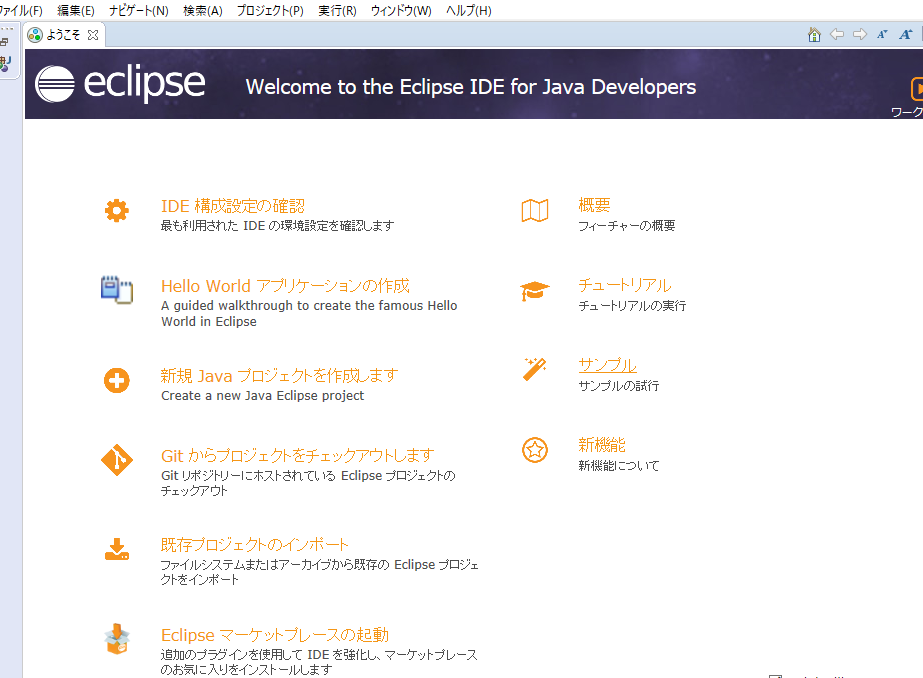 f:id:puroguramuhikkki:20190829104310p:plain f:id:puroguramuhikkki:20190829104310p:plain