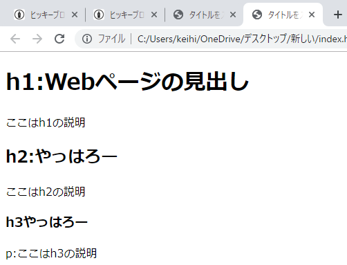 f:id:puroguramuhikkki:20190829231018p:plain f:id:puroguramuhikkki:20190829231018p:plain