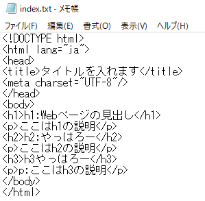 f:id:puroguramuhikkki:20190829231044p:plain f:id:puroguramuhikkki:20190829231044p:plain