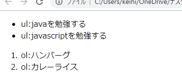 f:id:puroguramuhikkki:20190830000933p:plain f:id:puroguramuhikkki:20190830000933p:plain