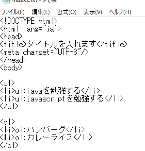 f:id:puroguramuhikkki:20190830001007p:plain f:id:puroguramuhikkki:20190830001007p:plain
