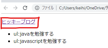 f:id:puroguramuhikkki:20190830002024p:plain f:id:puroguramuhikkki:20190830002024p:plain