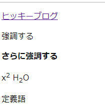 f:id:puroguramuhikkki:20190830003643p:plain f:id:puroguramuhikkki:20190830003643p:plain