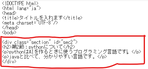 f:id:puroguramuhikkki:20190830005045p:plain f:id:puroguramuhikkki:20190830005045p:plain