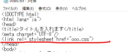 f:id:puroguramuhikkki:20190830123250p:plain f:id:puroguramuhikkki:20190830123250p:plain