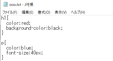 f:id:puroguramuhikkki:20190830124003p:plain f:id:puroguramuhikkki:20190830124003p:plain