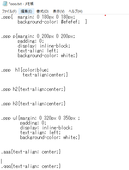 f:id:puroguramuhikkki:20190830162916p:plain f:id:puroguramuhikkki:20190830162916p:plain