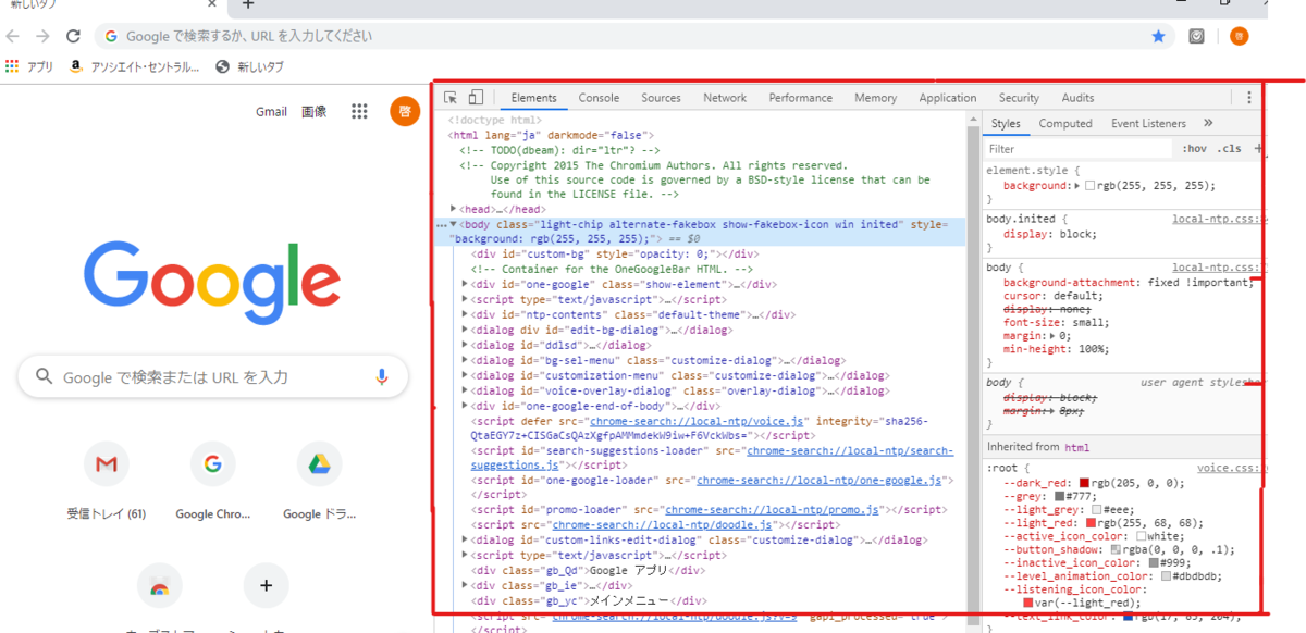 f:id:puroguramuhikkki:20190830180528p:plain f:id:puroguramuhikkki:20190830180528p:plain