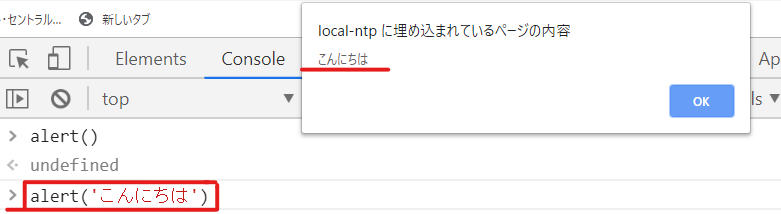 f:id:puroguramuhikkki:20190830183108p:plain f:id:puroguramuhikkki:20190830183108p:plain