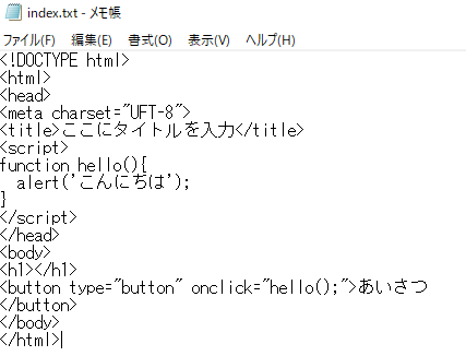 f:id:puroguramuhikkki:20190830192853p:plain f:id:puroguramuhikkki:20190830192853p:plain