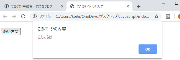 f:id:puroguramuhikkki:20190830193631p:plain f:id:puroguramuhikkki:20190830193631p:plain