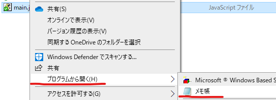 f:id:puroguramuhikkki:20190831005659p:plain f:id:puroguramuhikkki:20190831005659p:plain