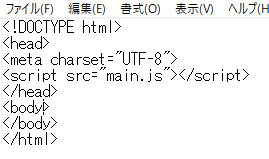 f:id:puroguramuhikkki:20190831005826p:plain f:id:puroguramuhikkki:20190831005826p:plain