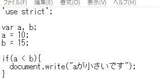 f:id:puroguramuhikkki:20190831005904p:plain f:id:puroguramuhikkki:20190831005904p:plain