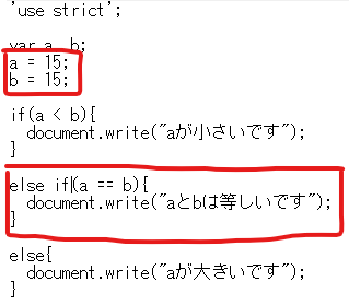 f:id:puroguramuhikkki:20190831011833p:plain f:id:puroguramuhikkki:20190831011833p:plain