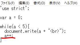 f:id:puroguramuhikkki:20190831014624p:plain f:id:puroguramuhikkki:20190831014624p:plain
