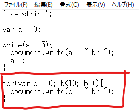 f:id:puroguramuhikkki:20190831024116p:plain f:id:puroguramuhikkki:20190831024116p:plain