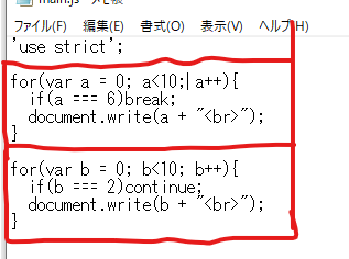 f:id:puroguramuhikkki:20190831025919p:plain f:id:puroguramuhikkki:20190831025919p:plain