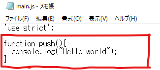 f:id:puroguramuhikkki:20190831084608p:plain f:id:puroguramuhikkki:20190831084608p:plain
