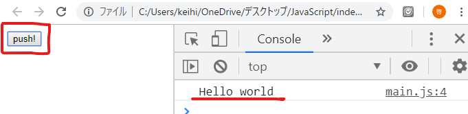 f:id:puroguramuhikkki:20190831085319p:plain f:id:puroguramuhikkki:20190831085319p:plain