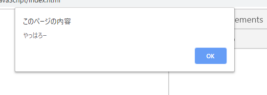 f:id:puroguramuhikkki:20190901003720p:plain f:id:puroguramuhikkki:20190901003720p:plain