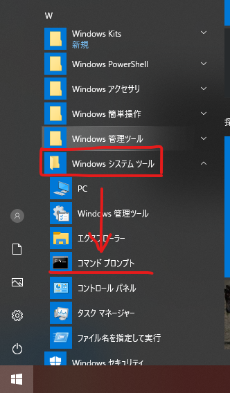 f:id:puroguramuhikkki:20190921011431p:plain f:id:puroguramuhikkki:20190921011431p:plain