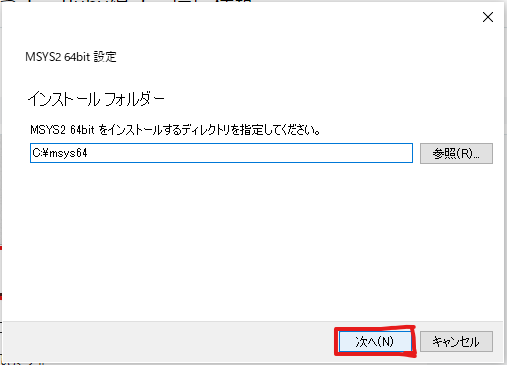 f:id:puroguramuhikkki:20190921014116p:plain f:id:puroguramuhikkki:20190921014116p:plain