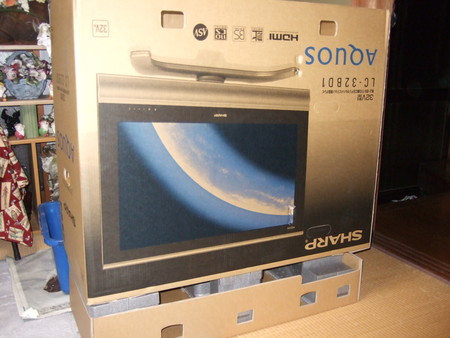 lc32